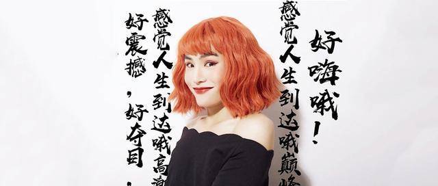 WPP赢得欧莱雅澳新地区红人营销业务