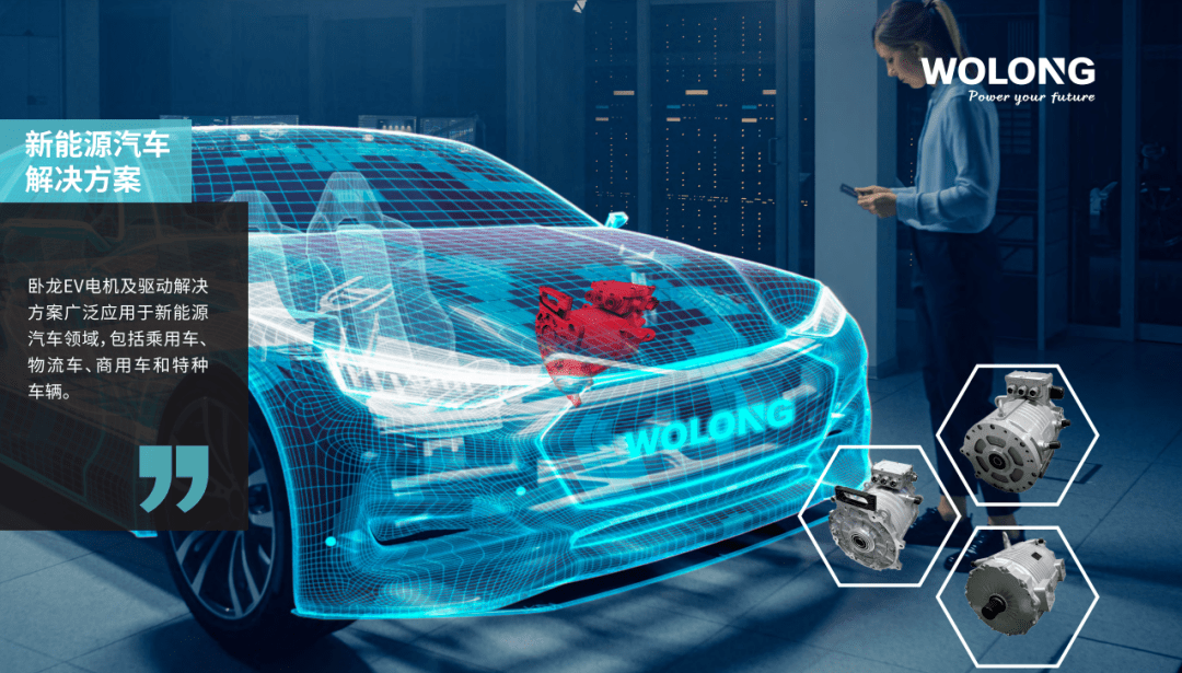 行走黄河｜中通客车：智能定制驱动全球扩张