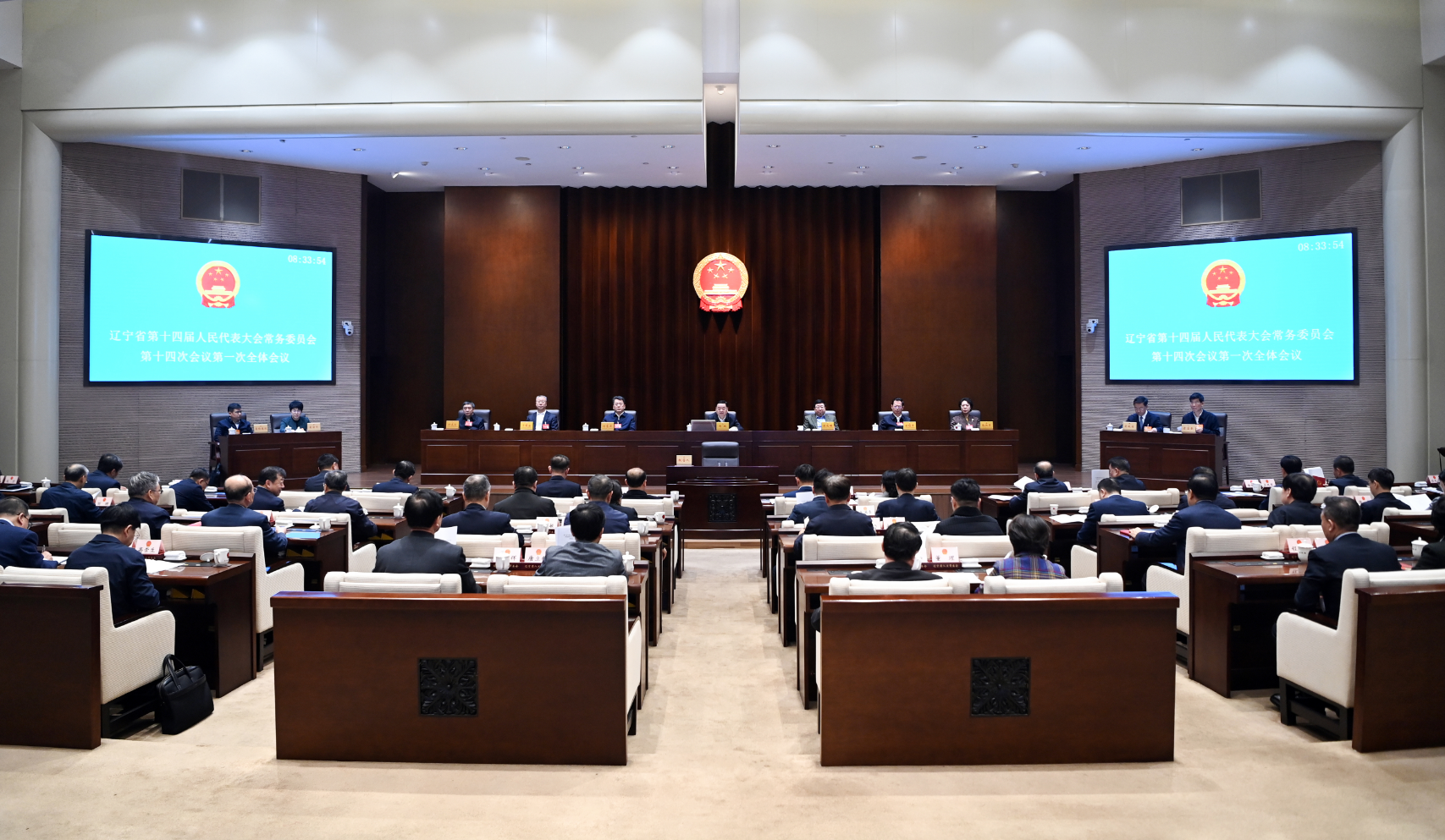 辽宁省沈阳市人大常委会副主任苏立明接受审查调查