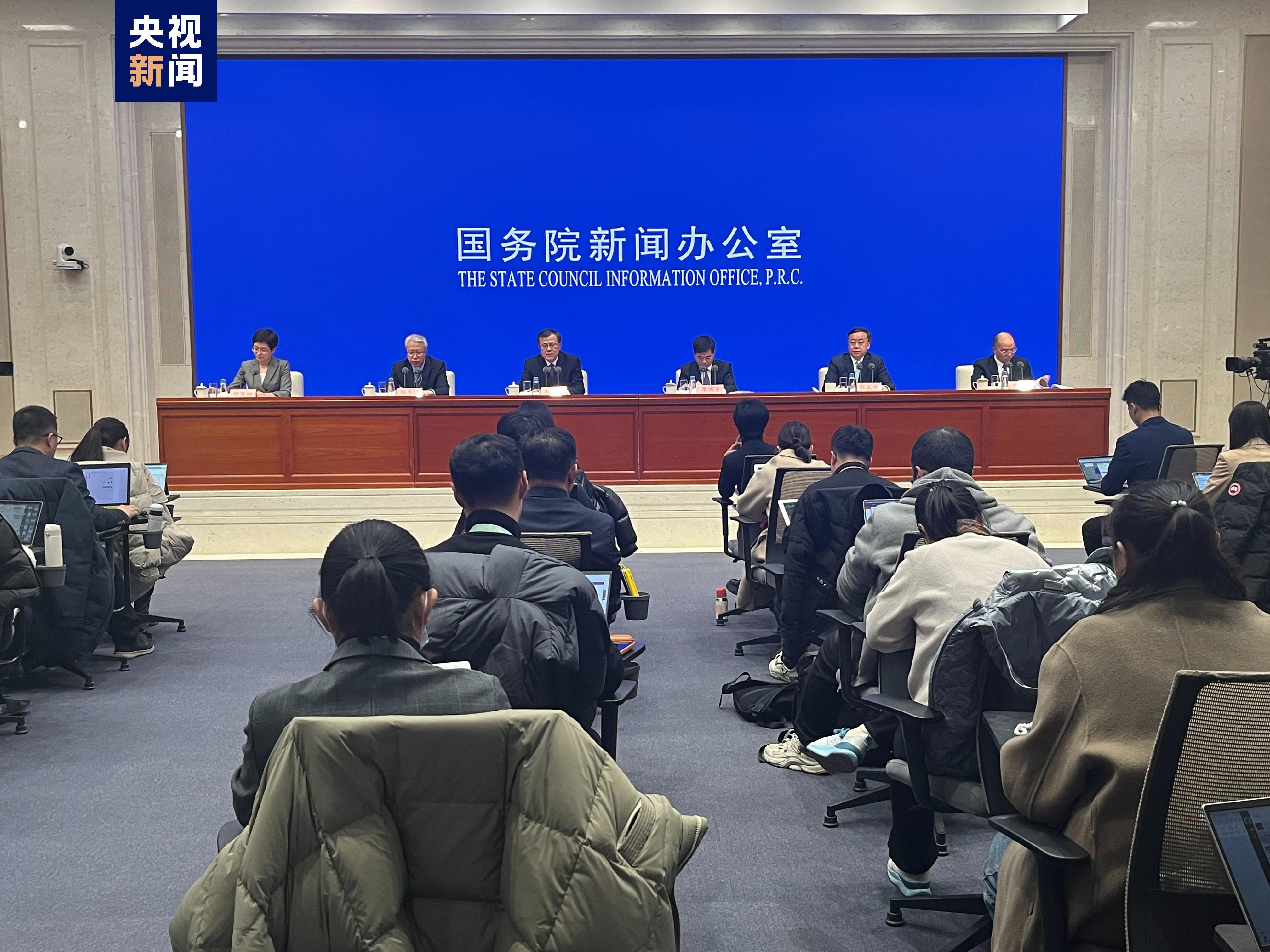 国新办将举行2025年一季度国民经济运行情况新闻发布会