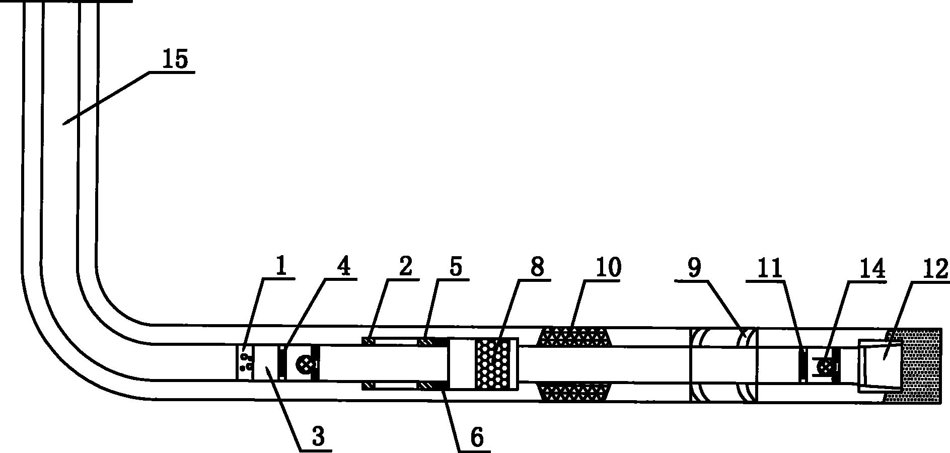 中国石油获得发明专利授权:“一种取气样品储存器及其取样方法”