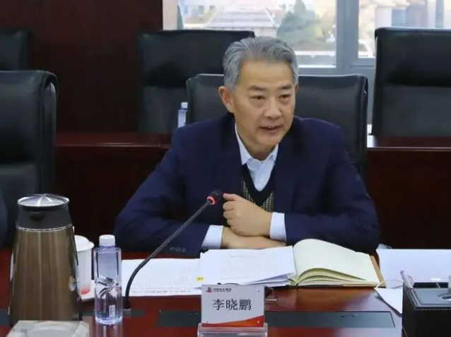 安徽省自然资源厅党组成员、副厅长黄发儒接受审查调查