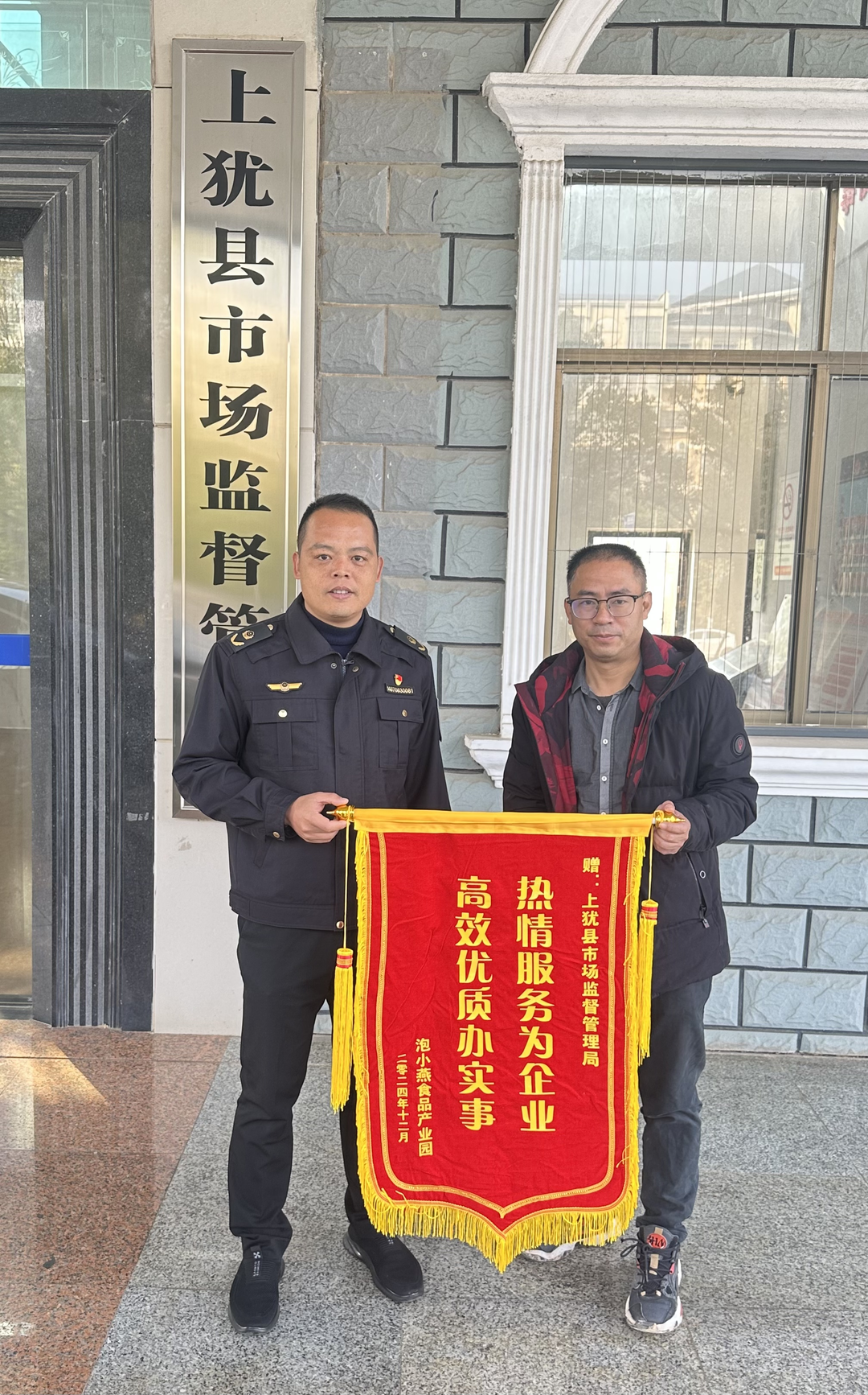 市场监管总局第一季度批准发布国家标准物质372项 助力多领域高质量发展