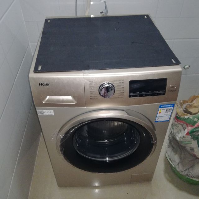 海尔智家获得实用新型专利授权:“一种用于空调的滚筒风扇的固定结构及空调”