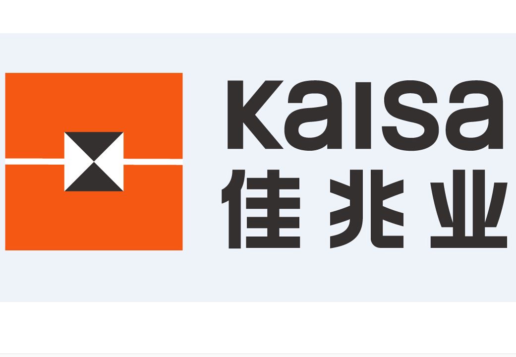发布首份ESG报告、业绩实现双增！直击兰生股份业绩说明会：多元布局成效显著