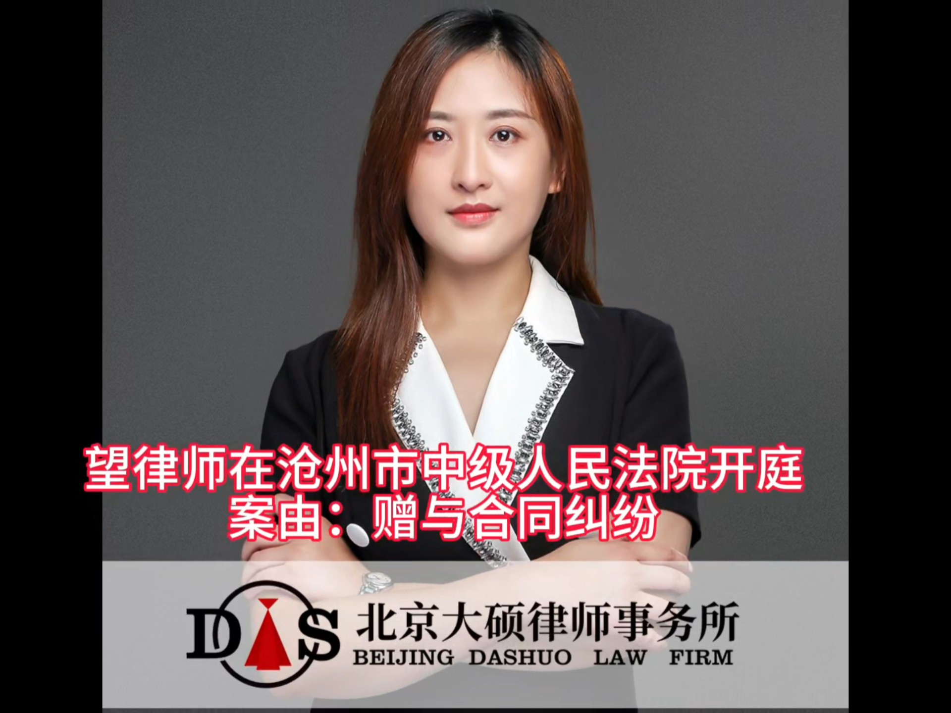 【企业动态】南极电商新增1件法院诉讼，案由为侵权责任纠纷案件执行