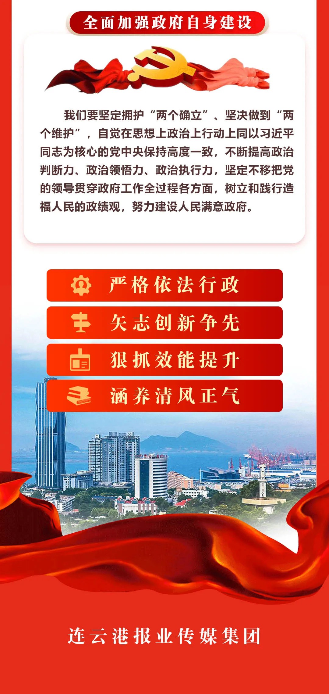 国家发改委、国家数据局印发2025年数字经济工作要点