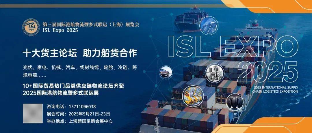 海关总署：我国出口确实面临复杂严峻的外部形势，但是“天塌不下来”