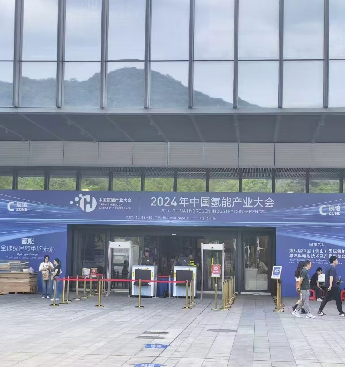 联手蜀道集团 丰田国内首家氢能合资公司敲定