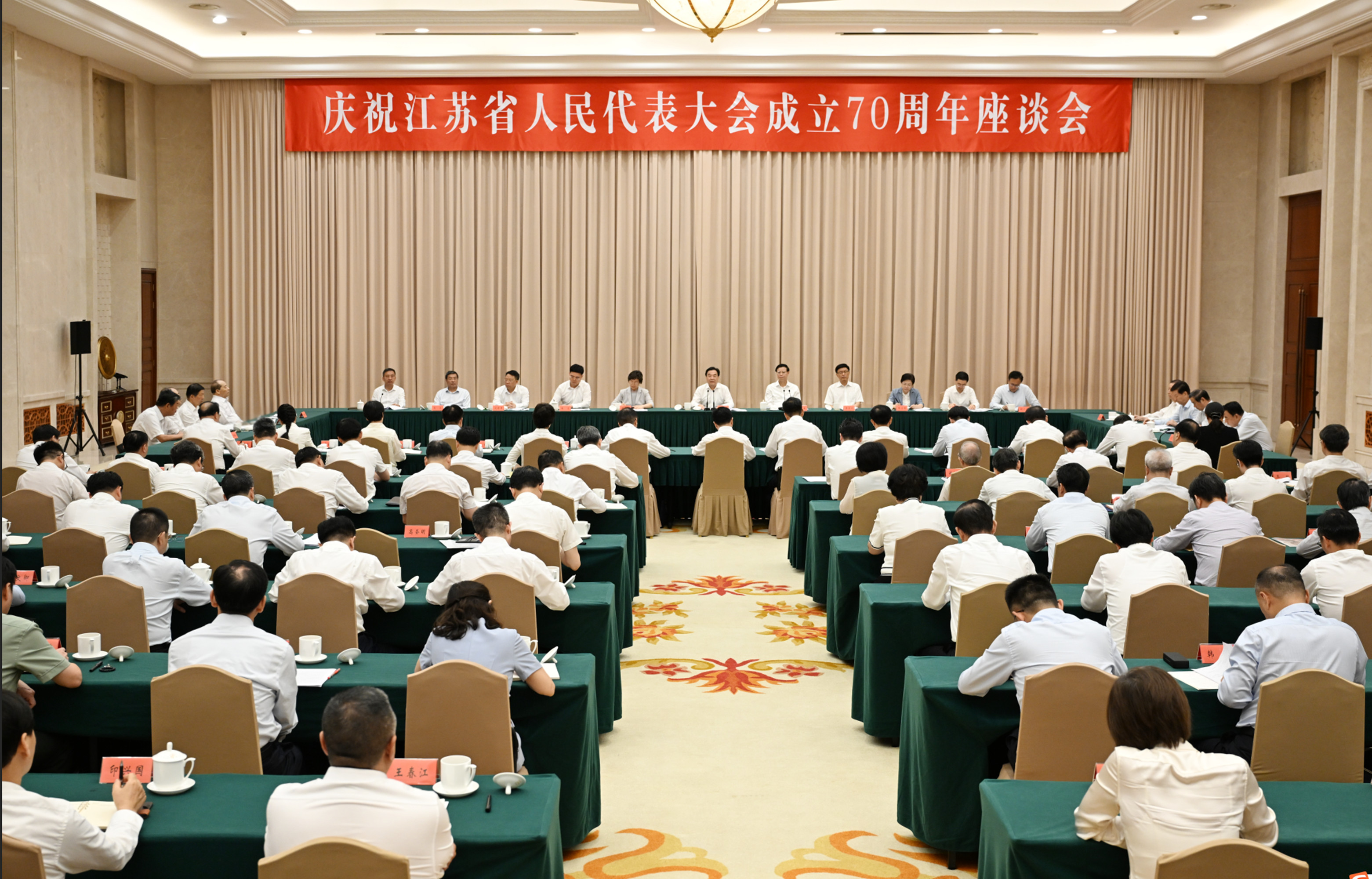 江苏省人大常委会民族宗教侨务委员会原主任朱晓明接受审查调查