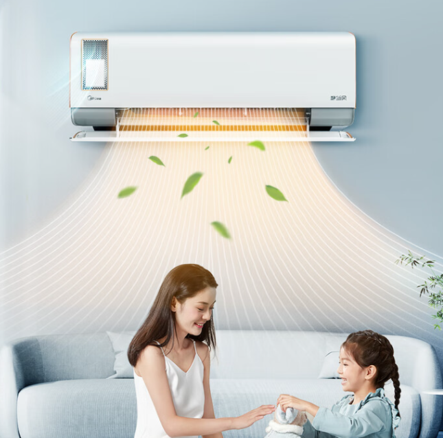 美的集团获得发明专利授权：“细菌浓度检测组件、装置及方法、电器设备”