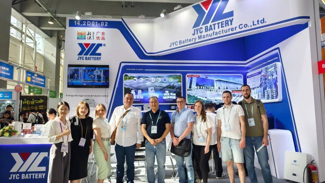 今日看点｜第137届广交会将举行