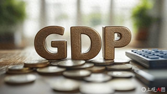 一季度国内生产总值318758亿元，同比增长5.4%