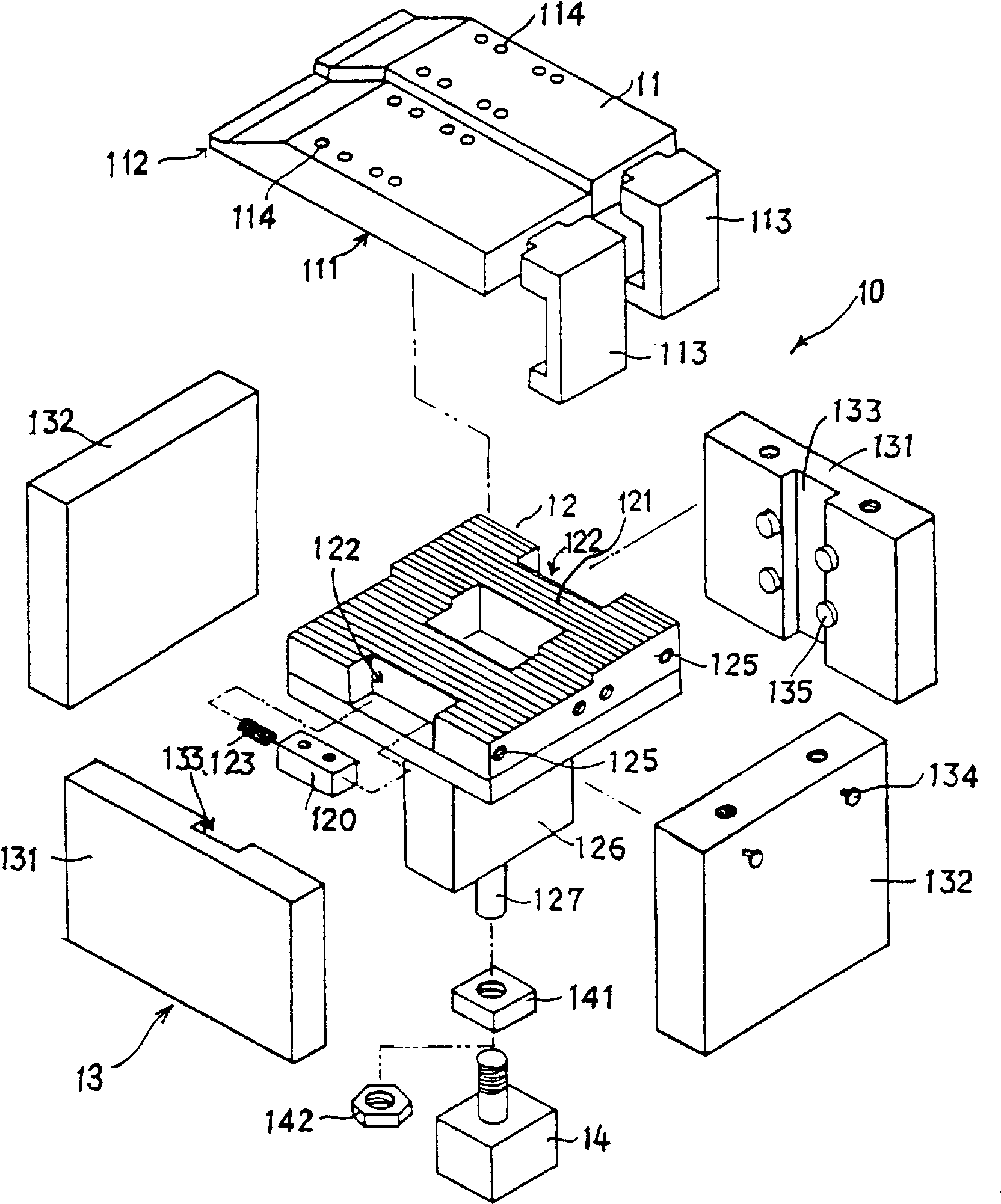 凯格精机获得实用新型专利授权：“一种分段式送料装置”