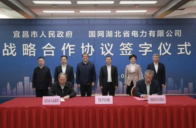 和远气体：董事长参加湖北省民营经济发展大会获省领导颁发荣誉证书