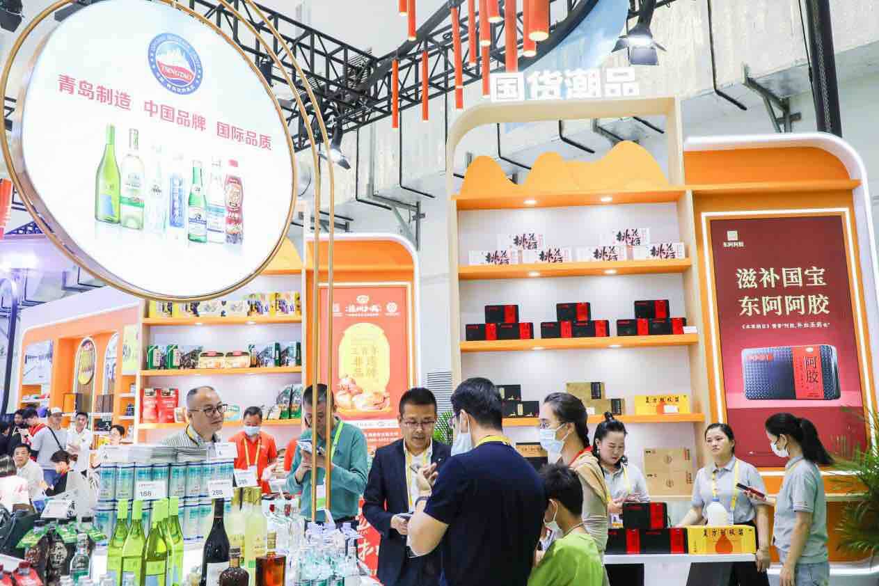 第五届消博会：科技赋能绿色消费与智能健康生活