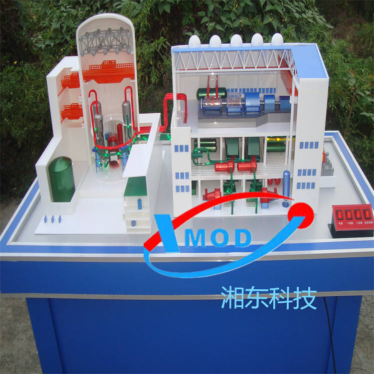 华能水电获得发明专利授权：“水电站三维模型构建方法及装置、电子设备、存储介质”