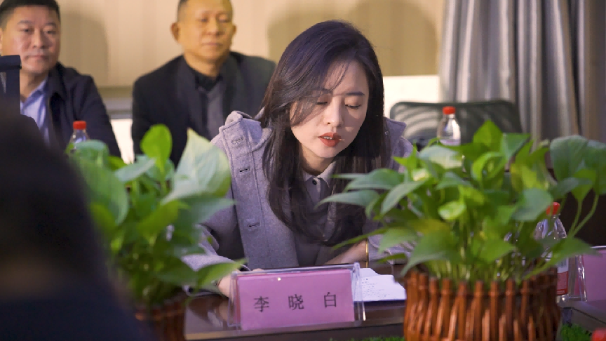 天海流体：监事宋永启先生递交辞职报告