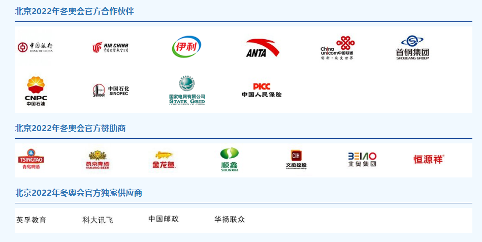 燕京啤酒：截至2025年4月18日，公司股东总户数为47,847户