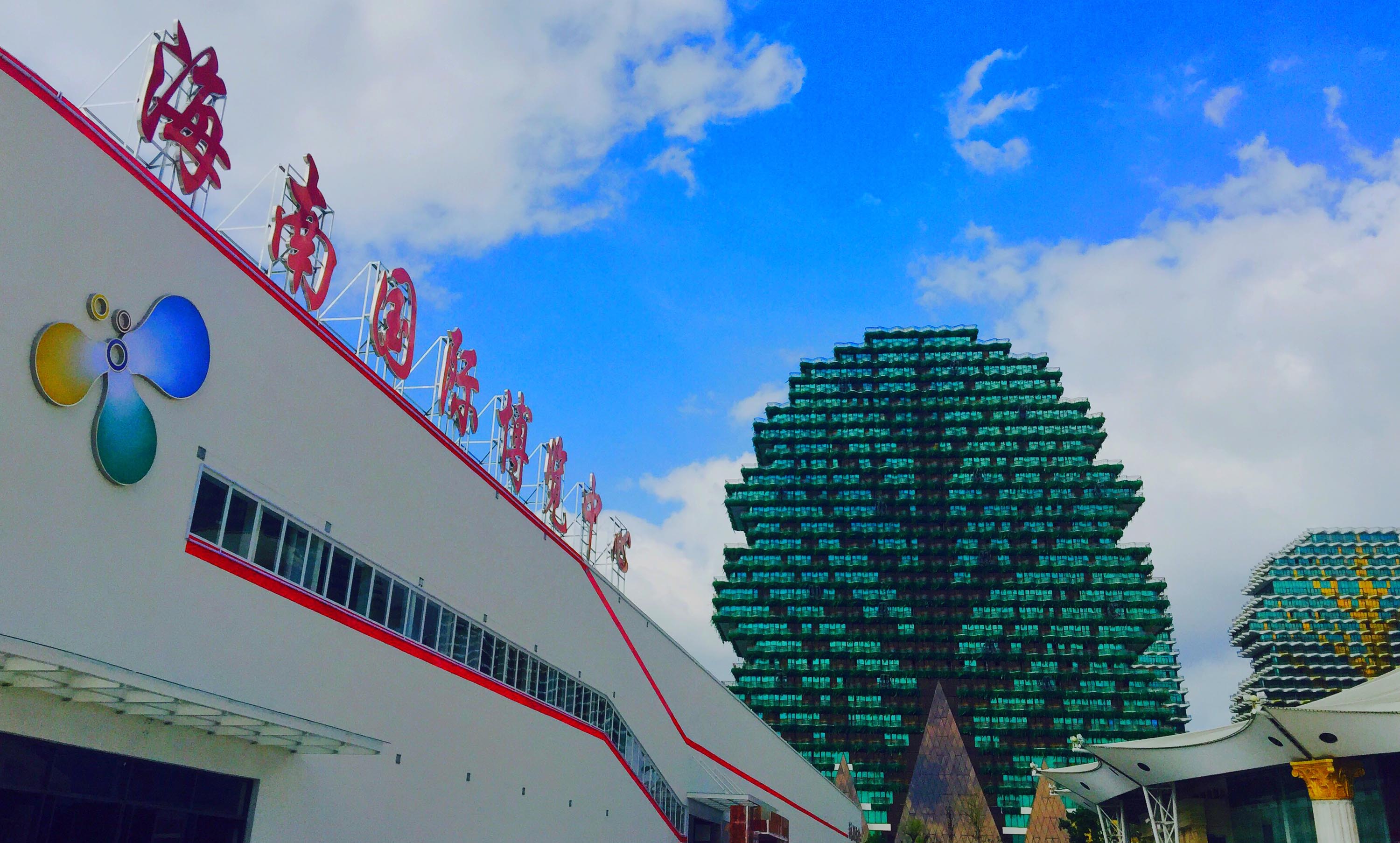 消博会探“新”：体育消费正迎“智能+数字”驱动新浪潮