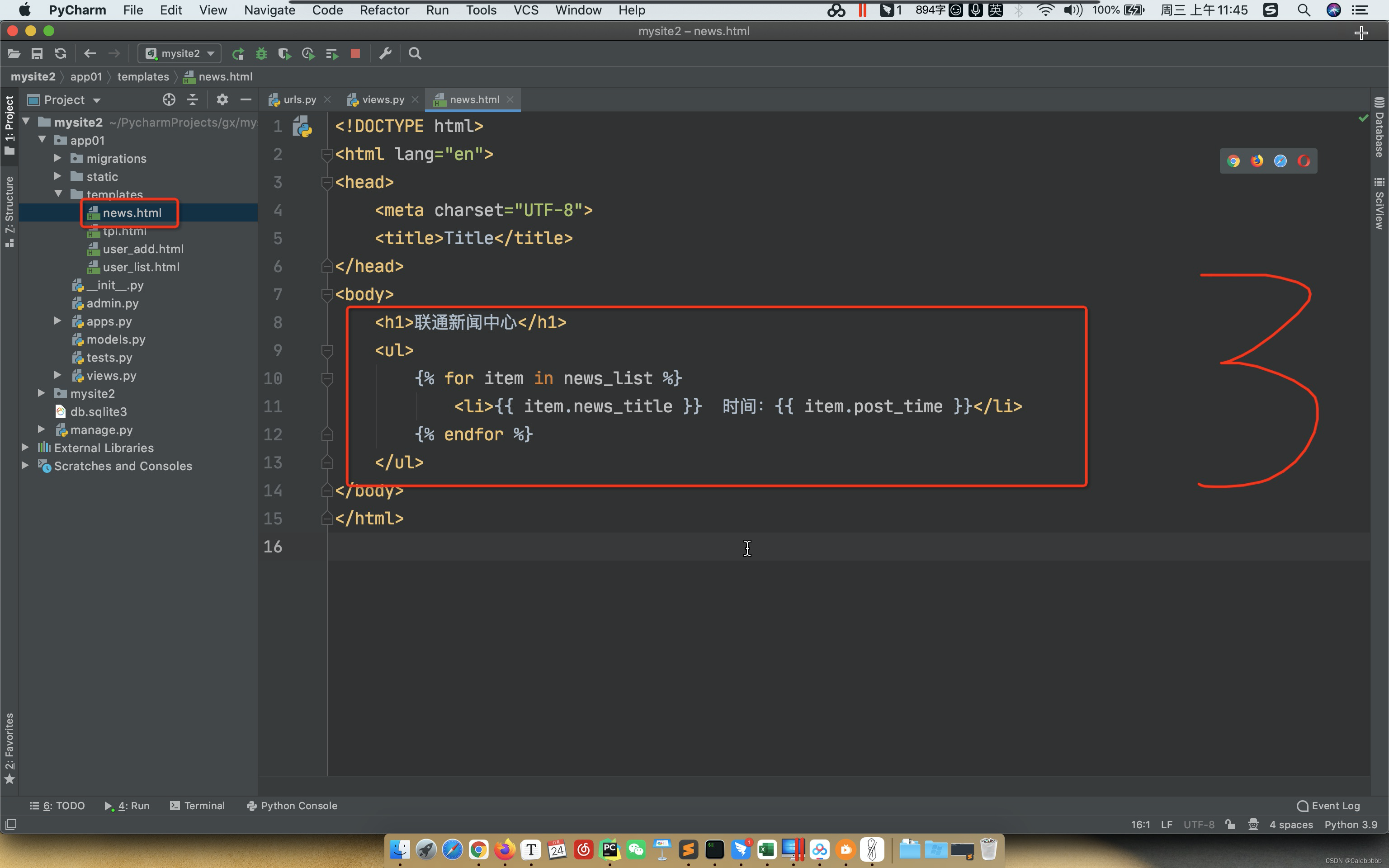 卓易信息:我们在MCP协议方向的优势在于长期专注编程智能体这一细分领域