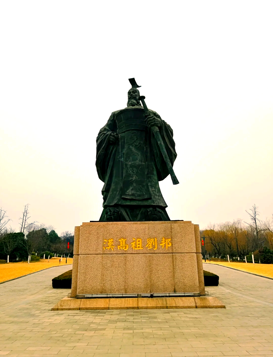 凿山为陵的惊世绝唱:访徐州狮子山楚王陵|访古