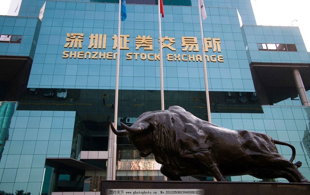 持续稳定股市!国常会重磅部署