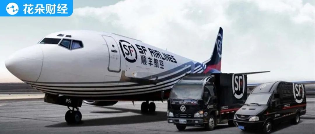 昔日“贵州首富”,借港股重回“王座”可能性有多大?