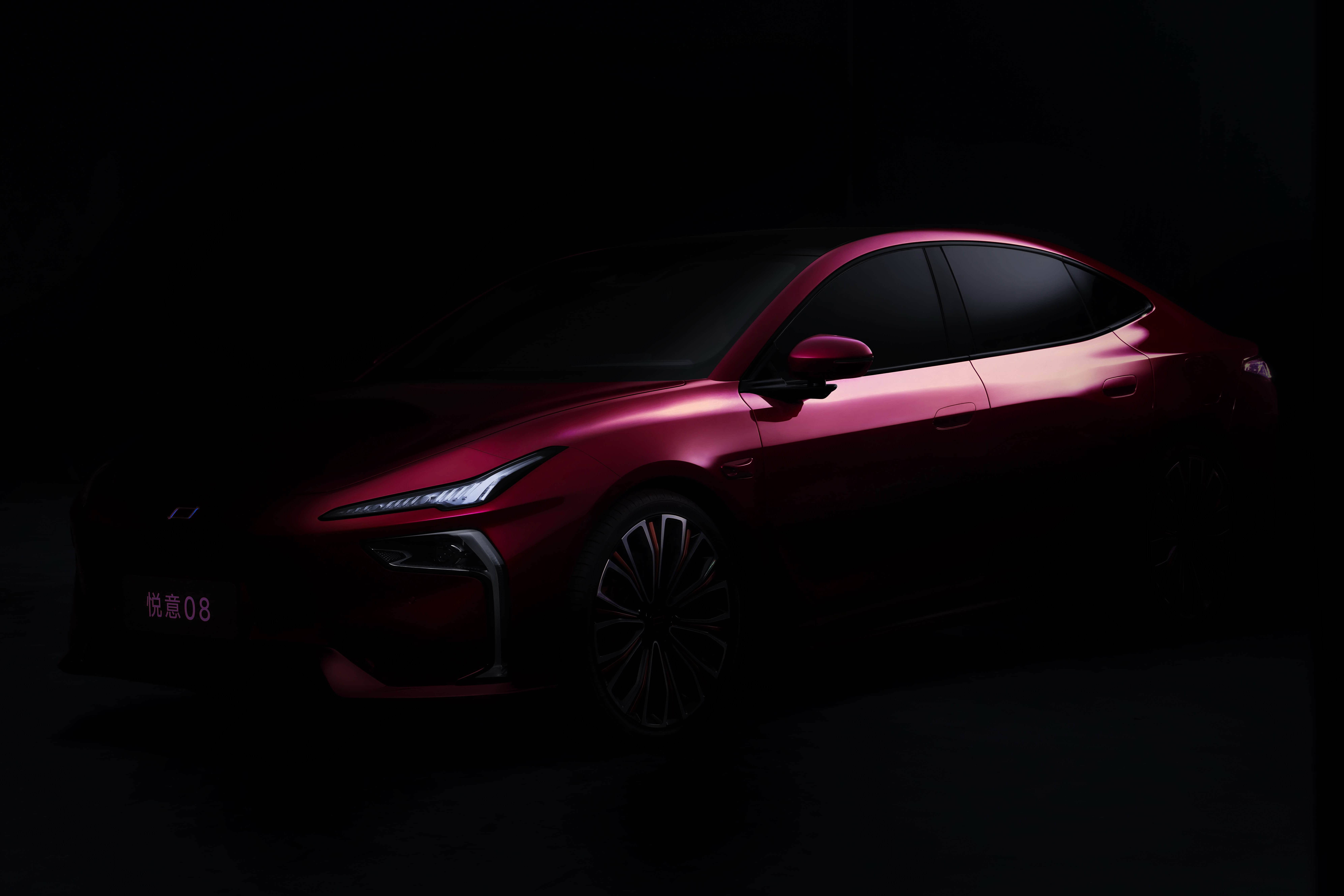 2025上海国际车展前瞻丨本田烨GT量产版全球首发