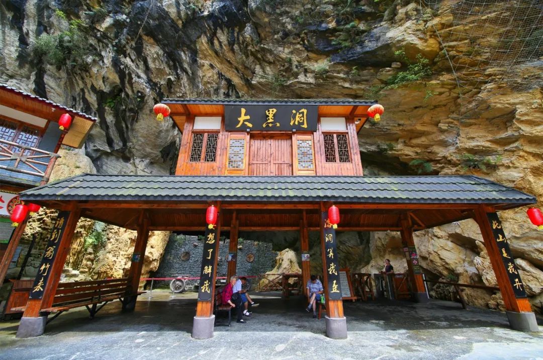 桂林旅游去年亏损超2亿元:主营业务承压,不良资产包袱沉重,资产减值成“业绩黑洞”