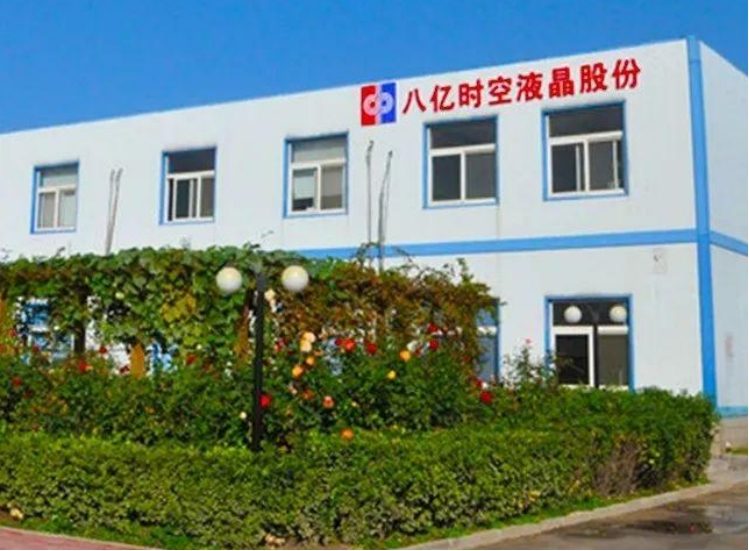 红旗连锁Q1营收下滑7.17%