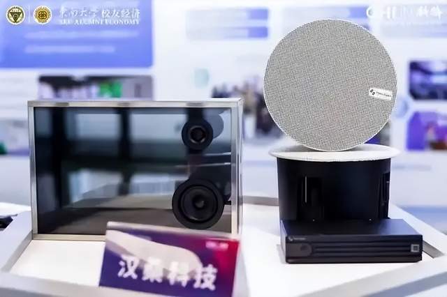 汉桑科技深交所IPO通过上市委会议 以技术研发赋能音频行业