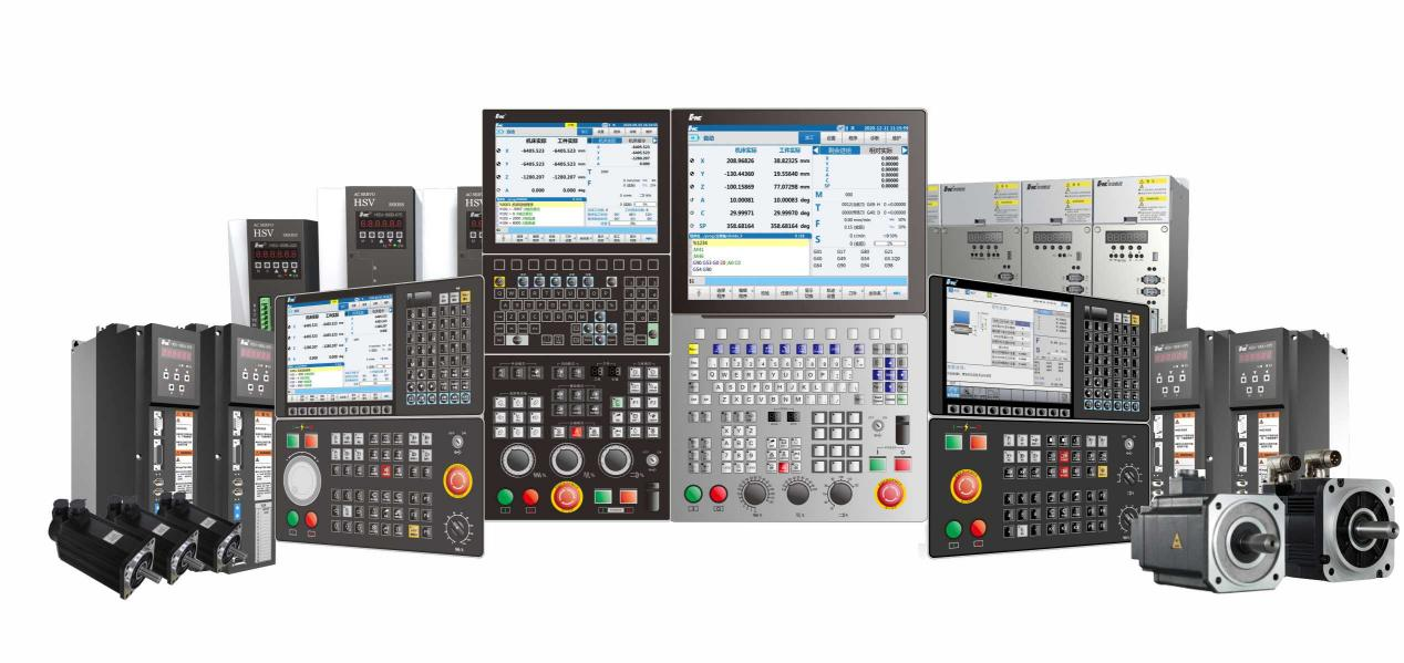 华中数控：华中10型智能数控系统正式发布