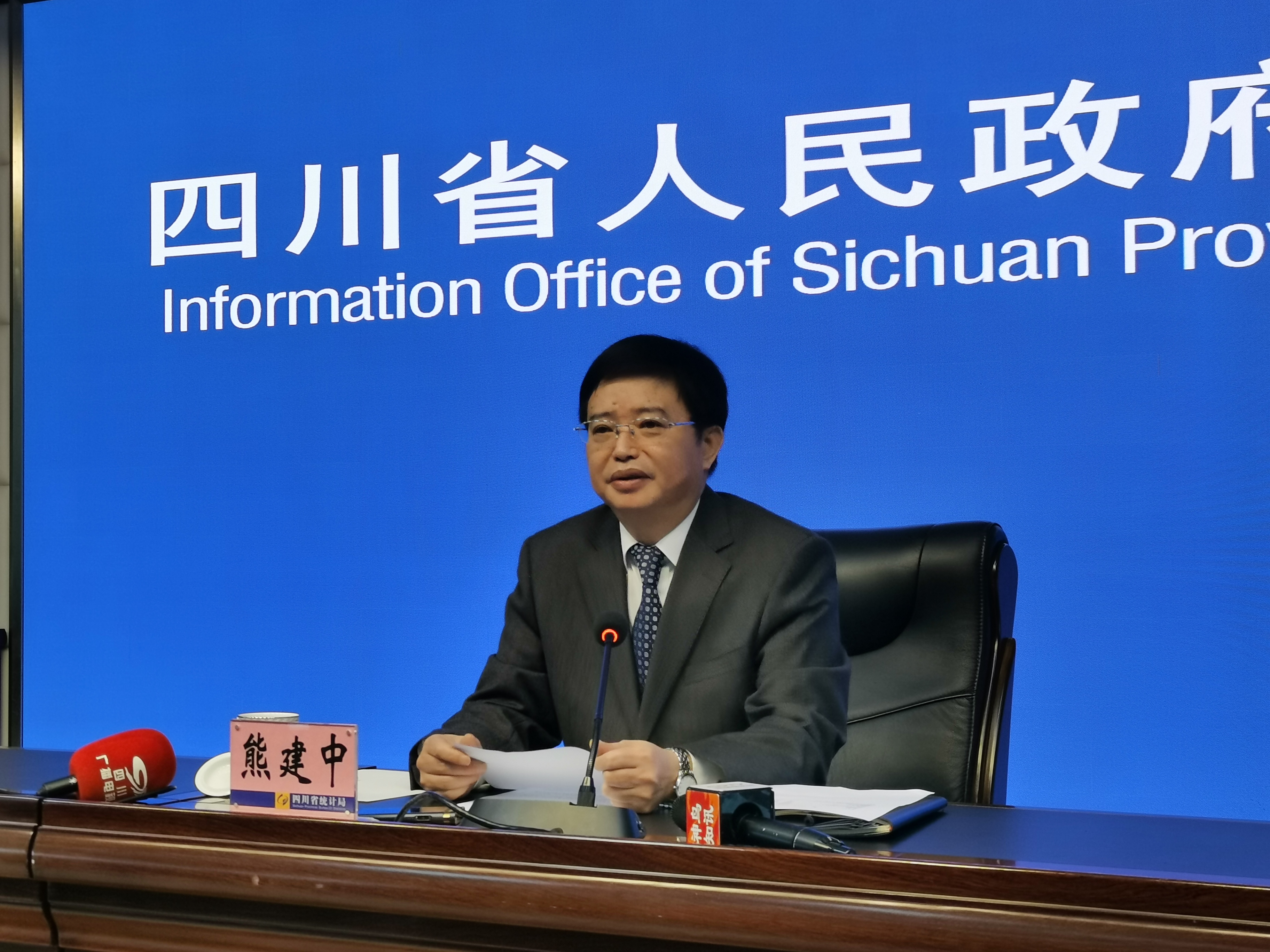 福建:一季度地区生产总值13232.38亿元 同比增长5.7%