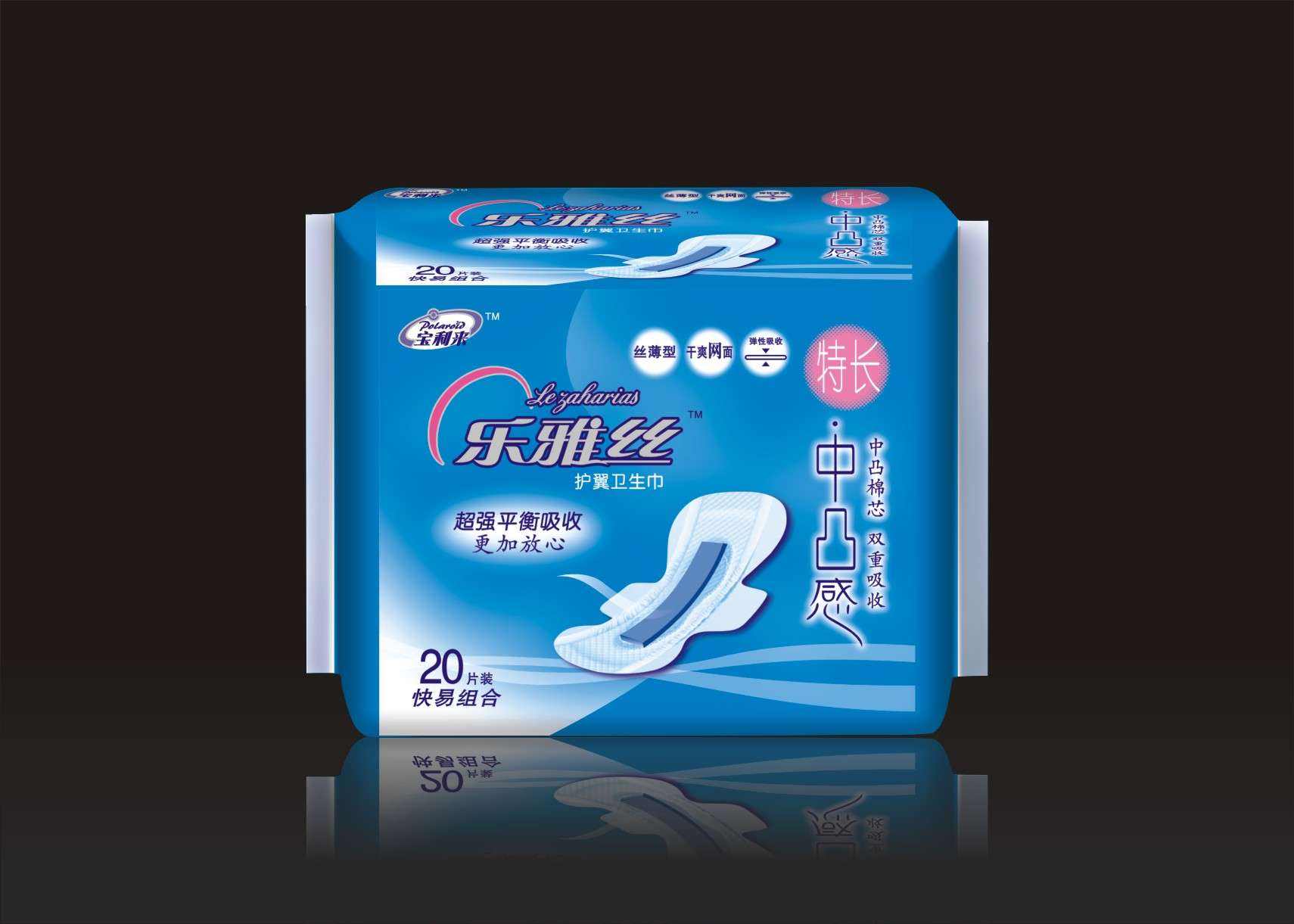 卫生巾上游企业呼吁国内供应商不要囤积居奇