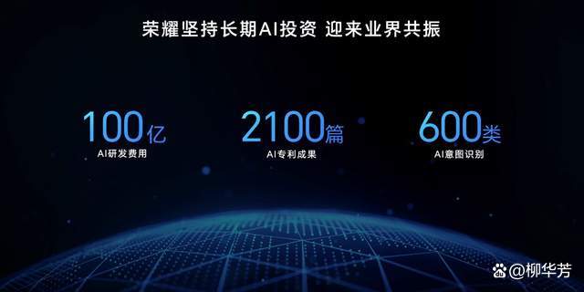 平台大战重燃,竞争逻辑重构?