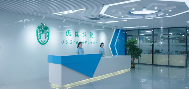 优优绿能提交注册，聚焦新能源车充电设备部件，去年净利润下滑