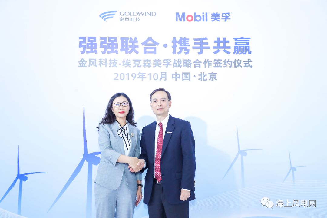 从架构到出海：安波福“在中国，为中国”战略加速落地