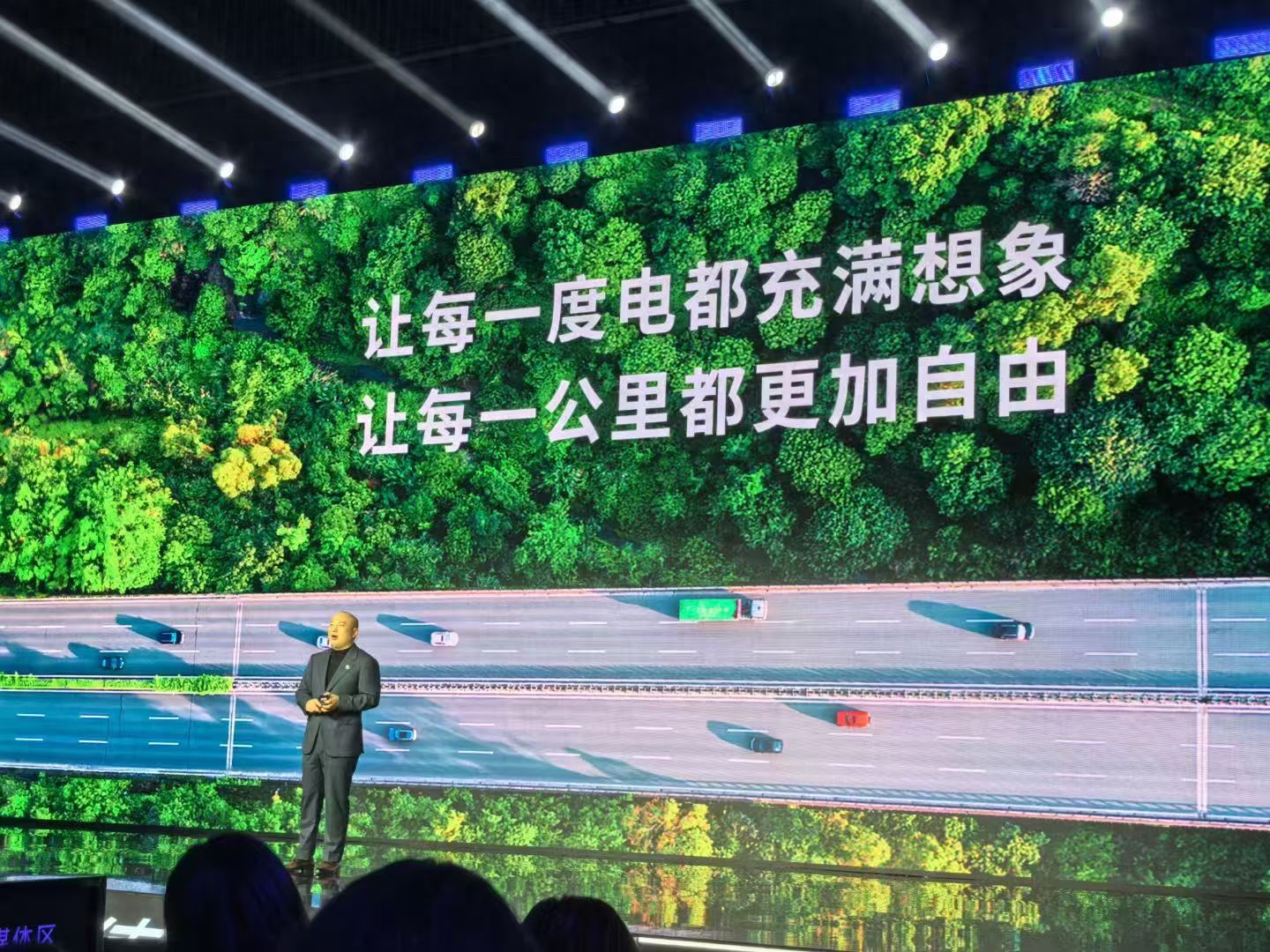 电池能量可自由定制？宁德时代推出“双核”电池架构