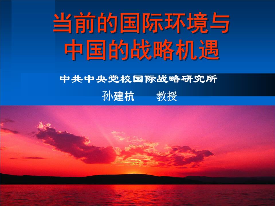 从架构到出海：安波福“在中国，为中国”战略加速落地