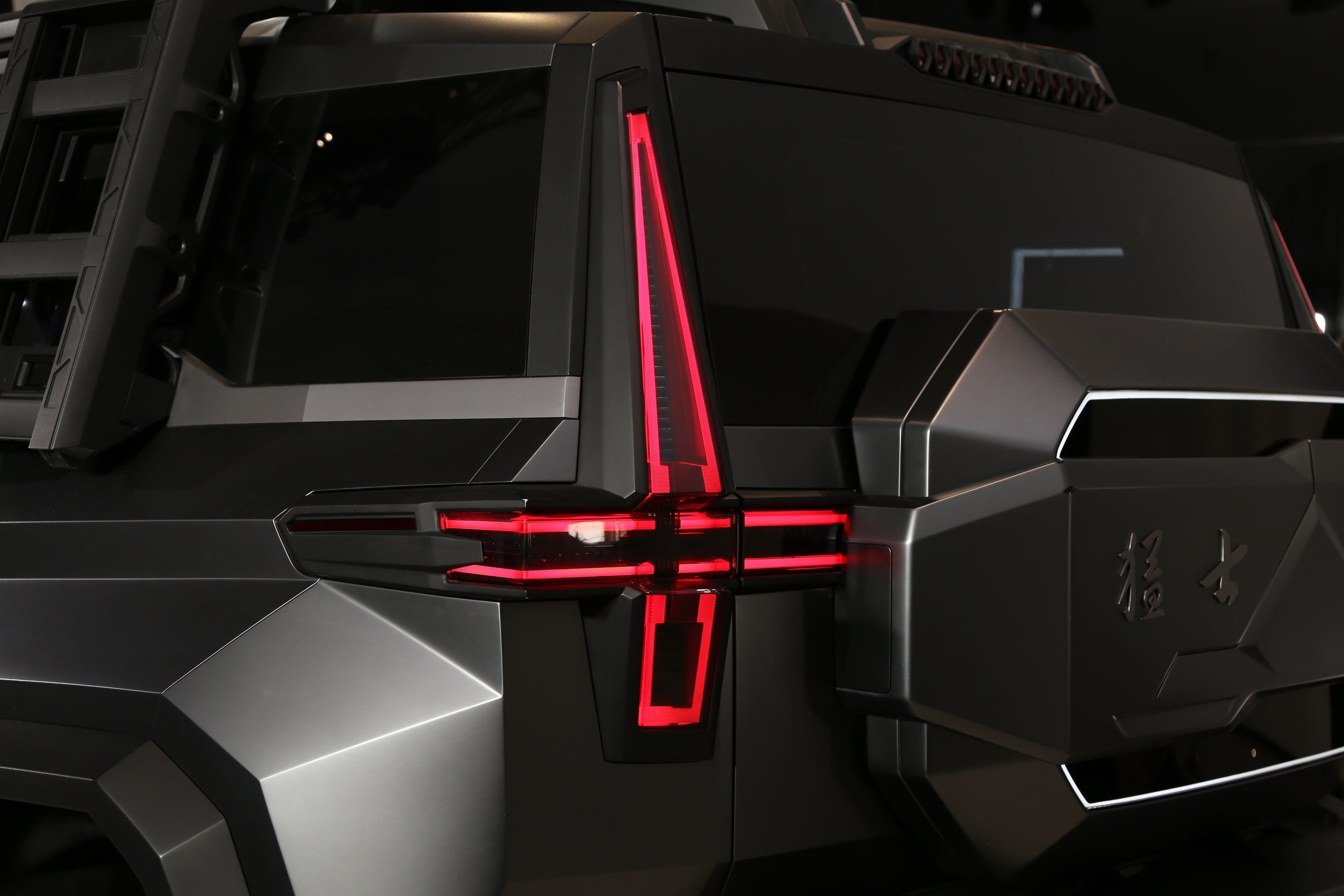 猛士M817迎来全球首秀