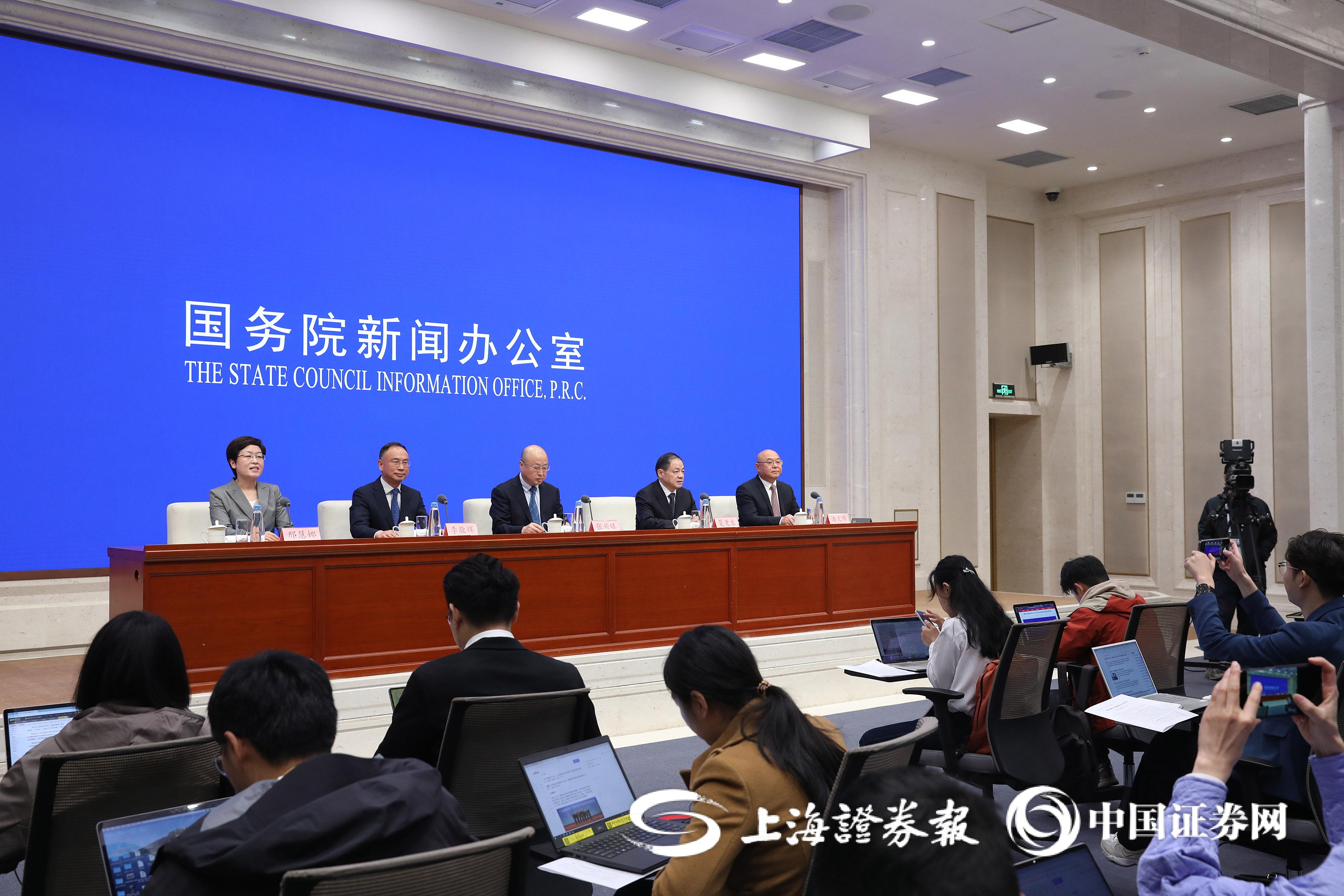 今日看点｜国新办将举行2024年中国知识产权强国建设有关情况新闻发布会