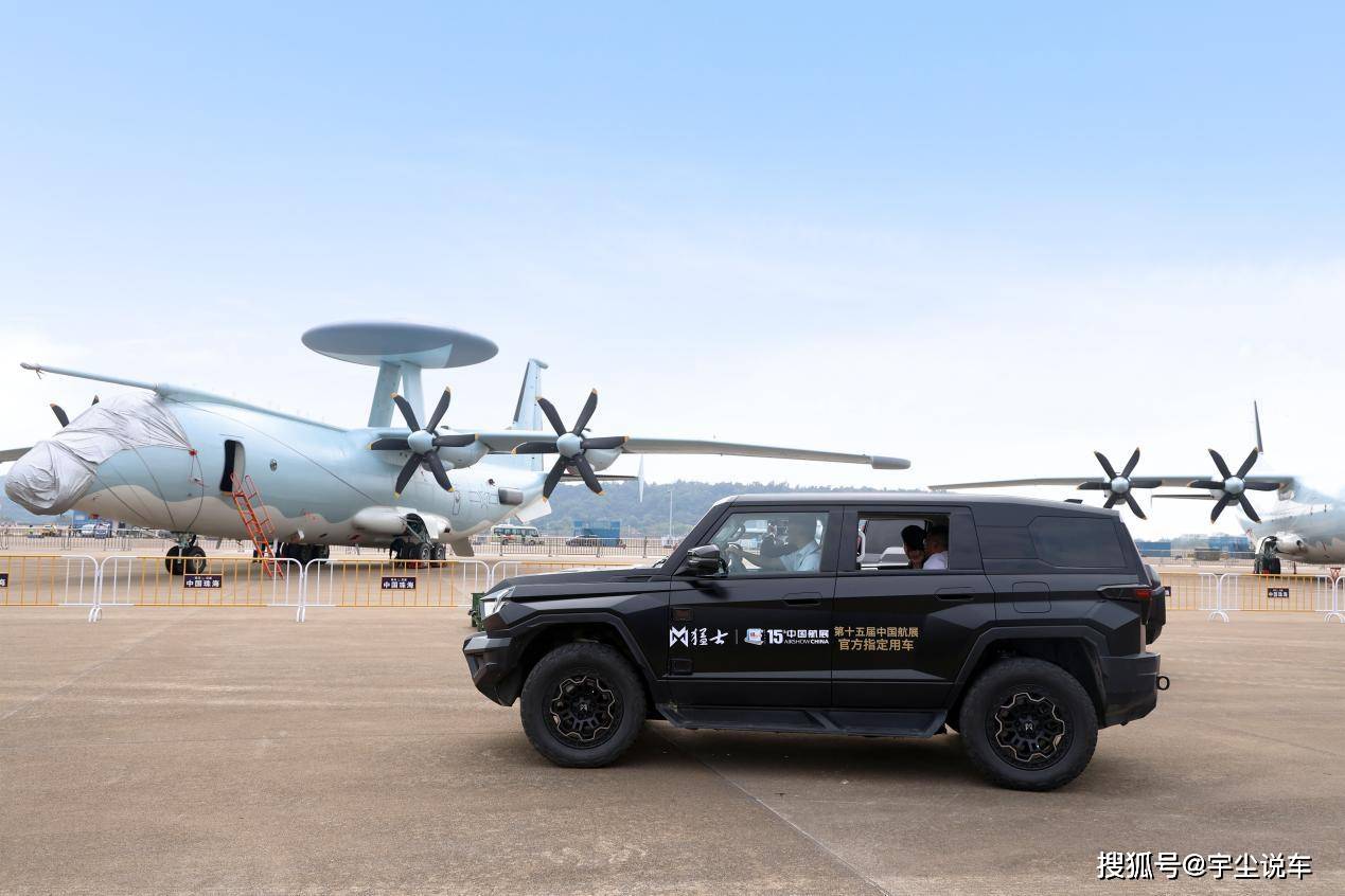 猛士M817迎来全球首秀