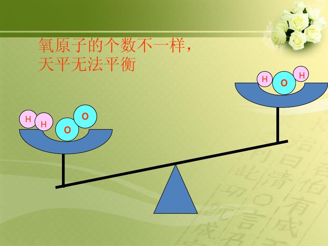 信“心”心理问答｜当酒杯取代奶瓶，如何扶正失衡的育儿天平
