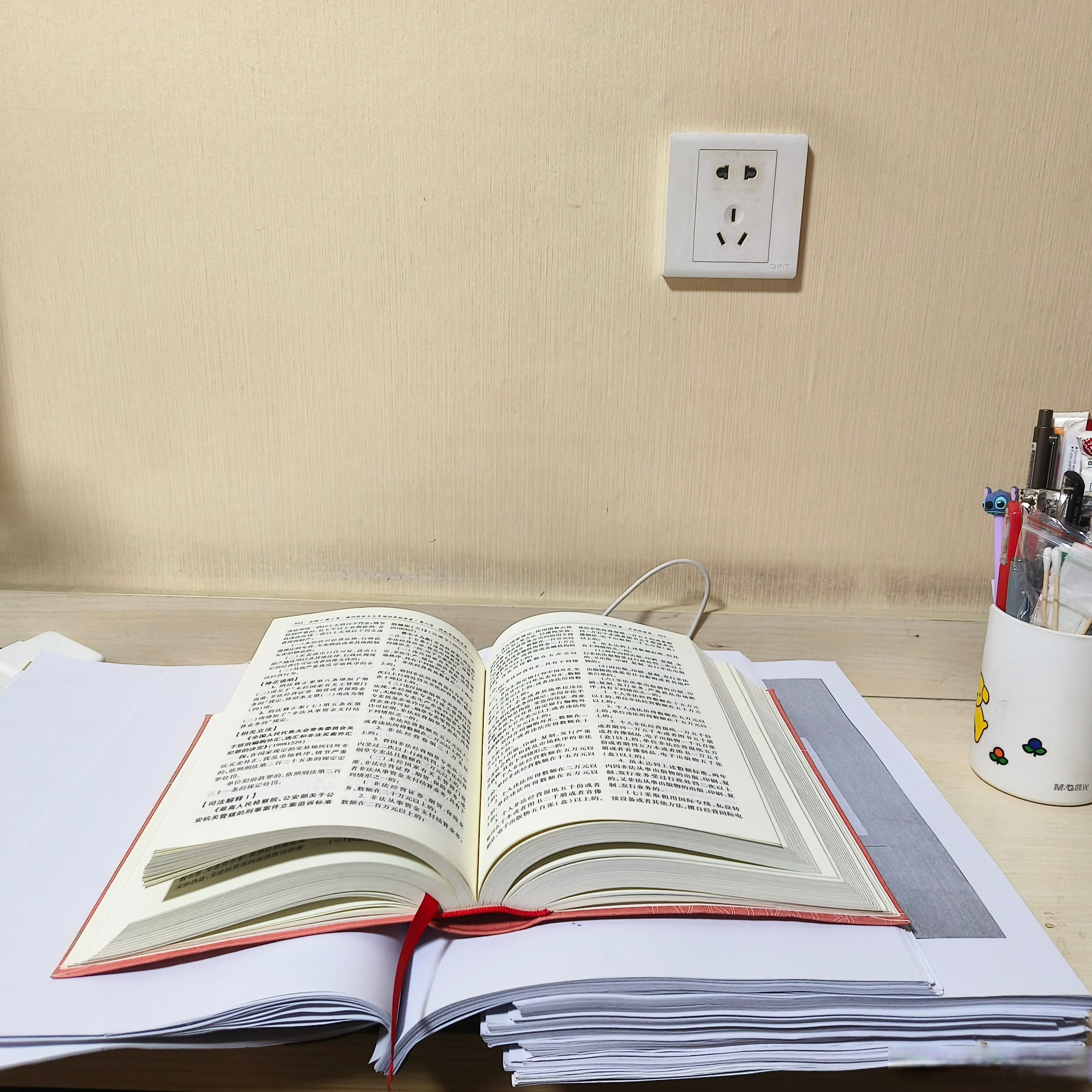 【企业动态】保利发展新增1件判决结果，涉及建设工程施工合同纠纷