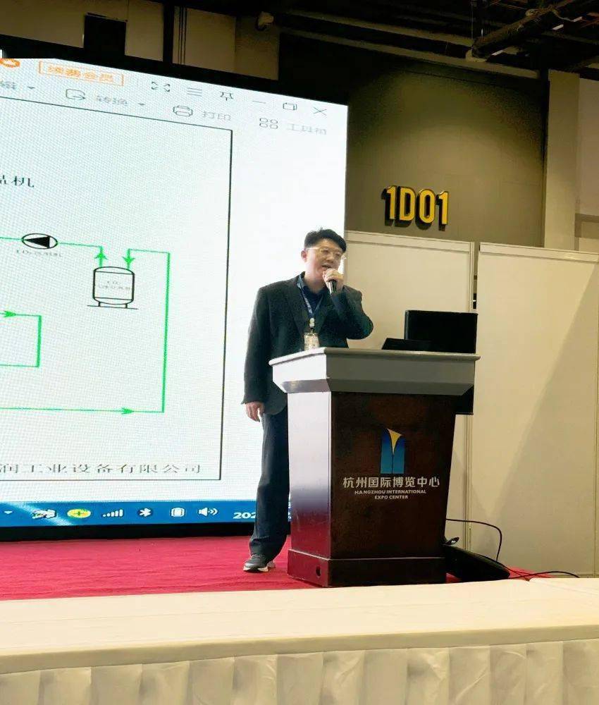 科润股份：总经理聂晓霖女士递交辞职报告