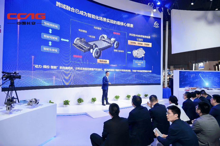 发布线控数字底盘技术，智己汽车欲跑通智能出行数据闭环