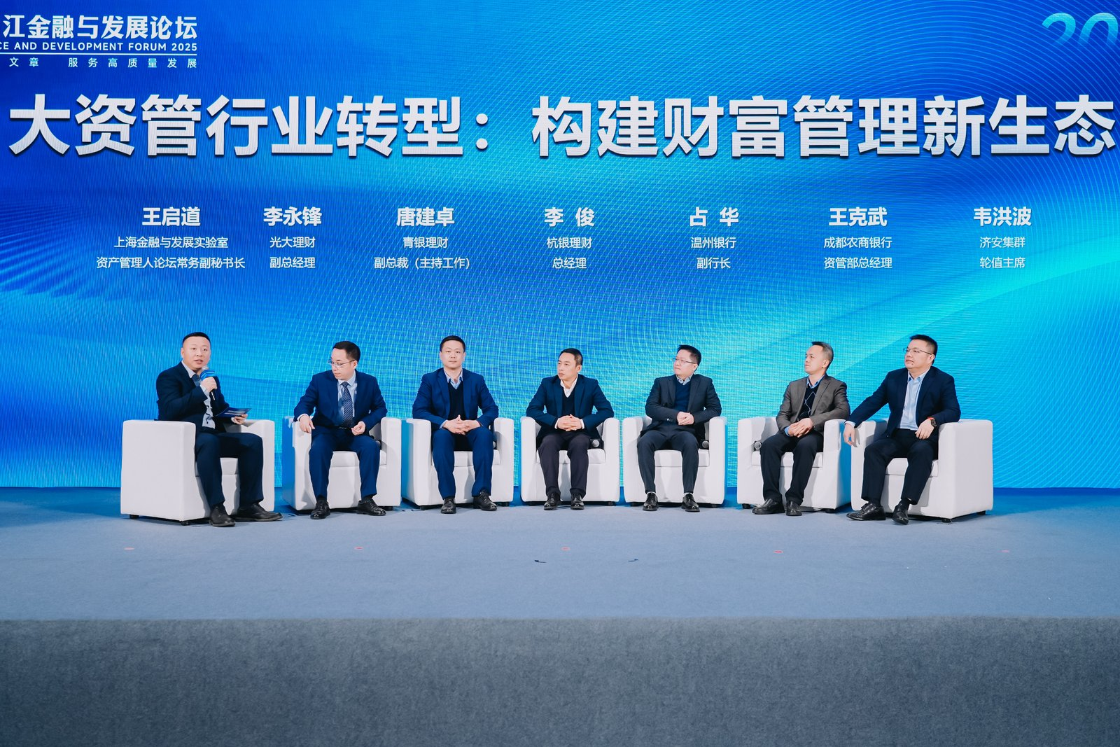 商务部召开外资企业圆桌会：努力保障产供链稳定畅通，推动解决外资企业问题诉求