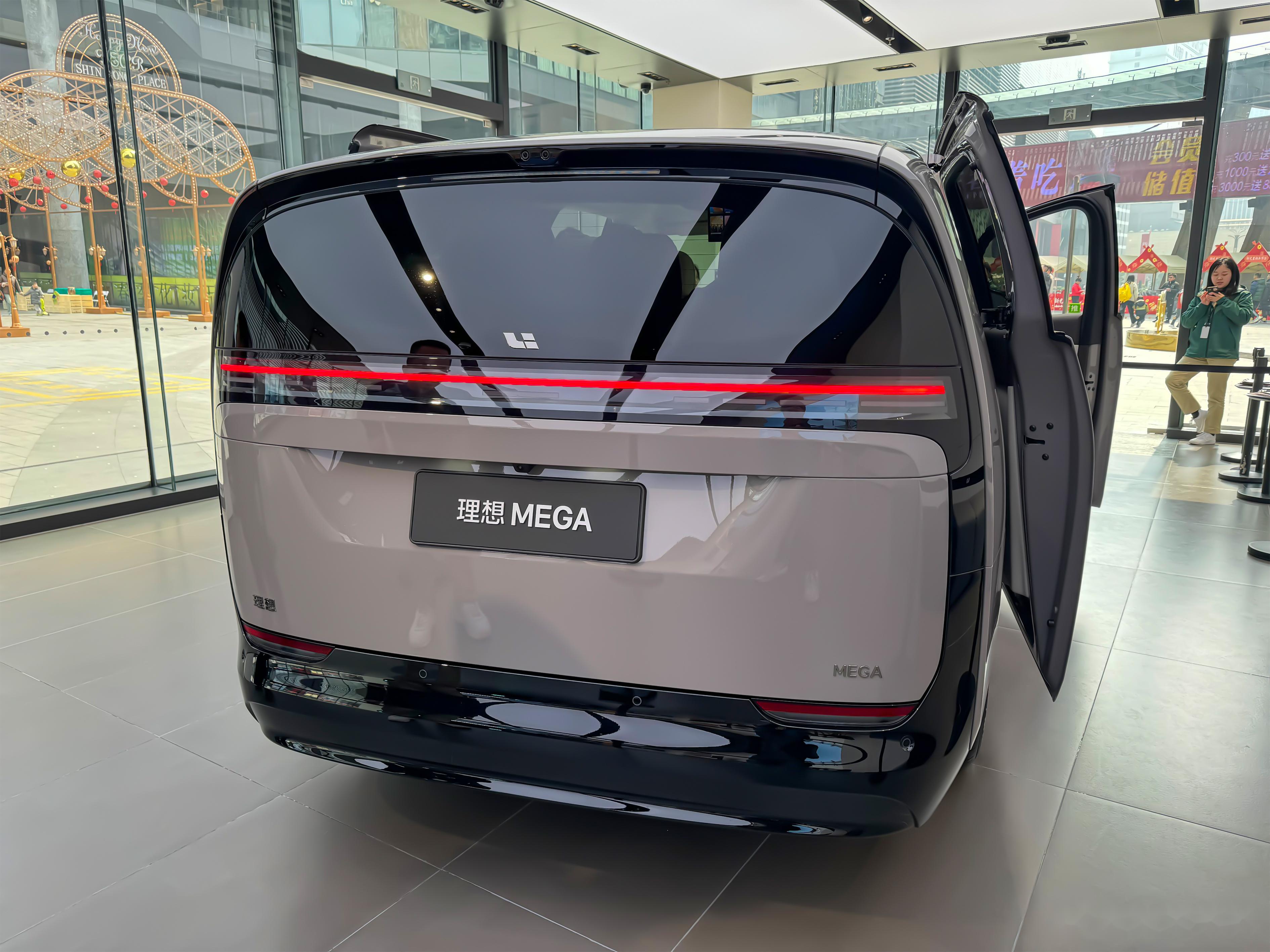 理想MEGA家族扩容,新车型Home家庭特别版发布