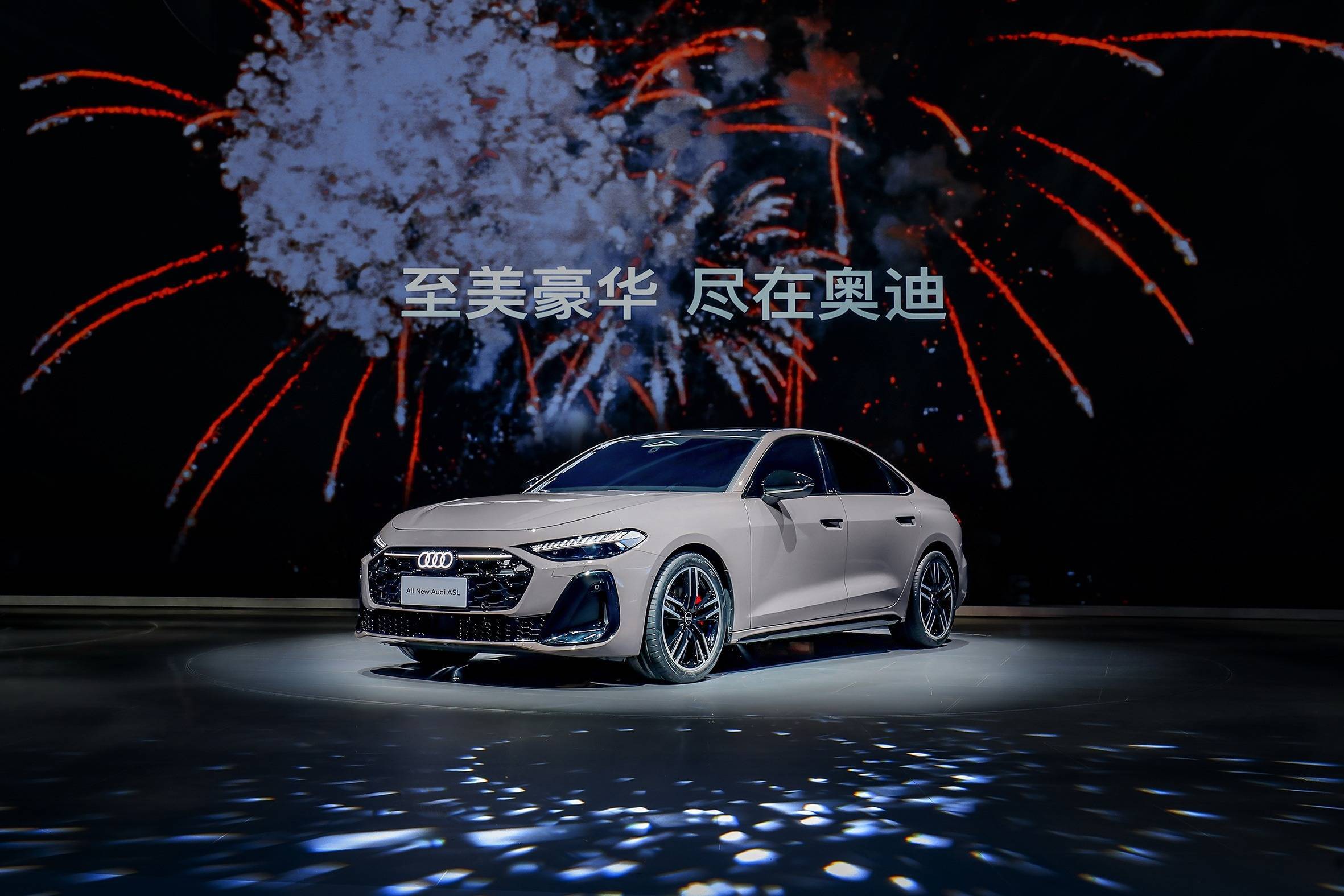 新技术、新商品、新面貌 一汽-大众大众品牌上海车展擘画转型新篇章